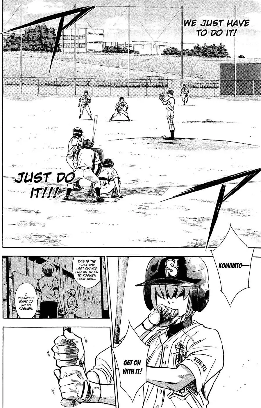 Diamond no Ace Chapter 233 10